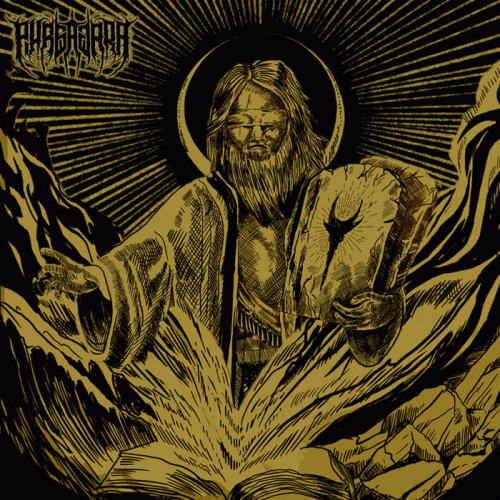 Purbawara : Servants of Alamin